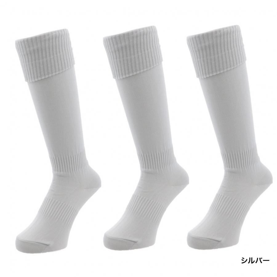 TIGORA ティゴラ ジュニア キッズ・子供 サッカー/フットサル