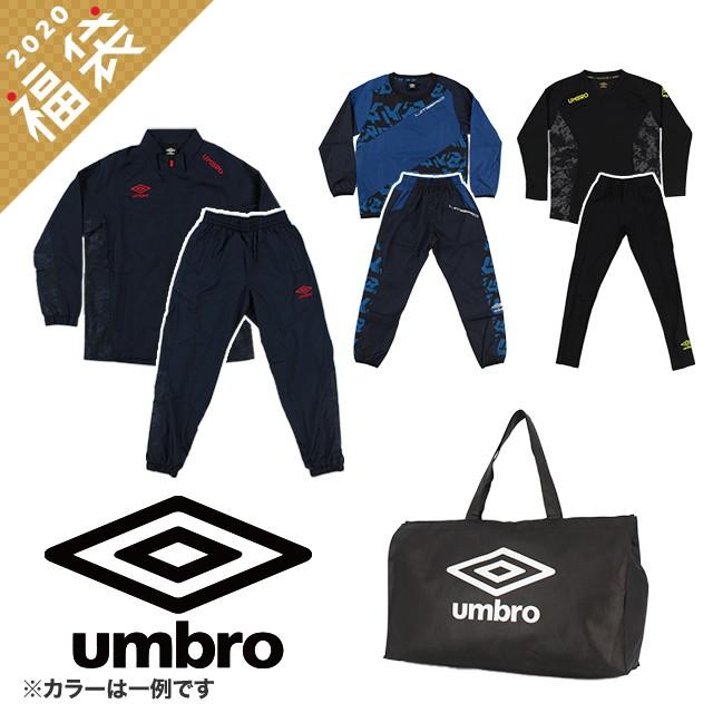 福袋2020 アンブロ ジュニア キッズ・子供 サッカーウェア 福袋 7点セット UMSET203AP UMBRO｜アルペン PayPayモール店