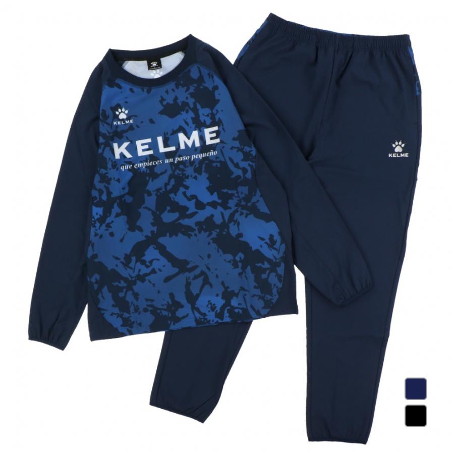 2757円 ファッションの ケレメ メンズ サッカー フットサル ウインド上下セット トレーニングピステスーツ Kc21f159 Kelme