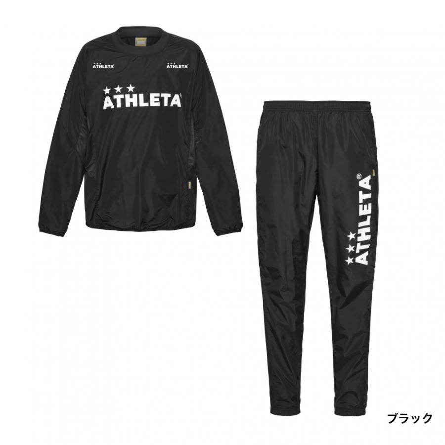 アスレタ メンズ サッカー/フットサル ウインド上下セット 防風・撥水 ピステスーツ 02404AP ATHLETA｜alpen-group｜02