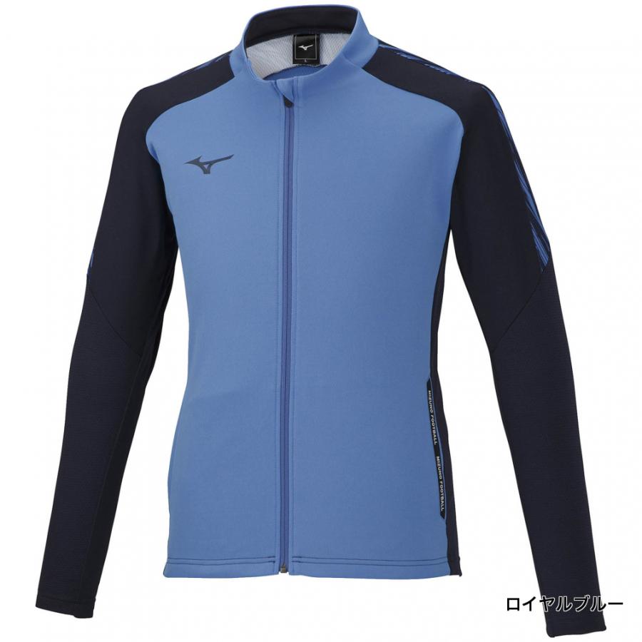 MIZUNO（ミズノ） メンズ サッカー/フットサル ジャージジャケット PR