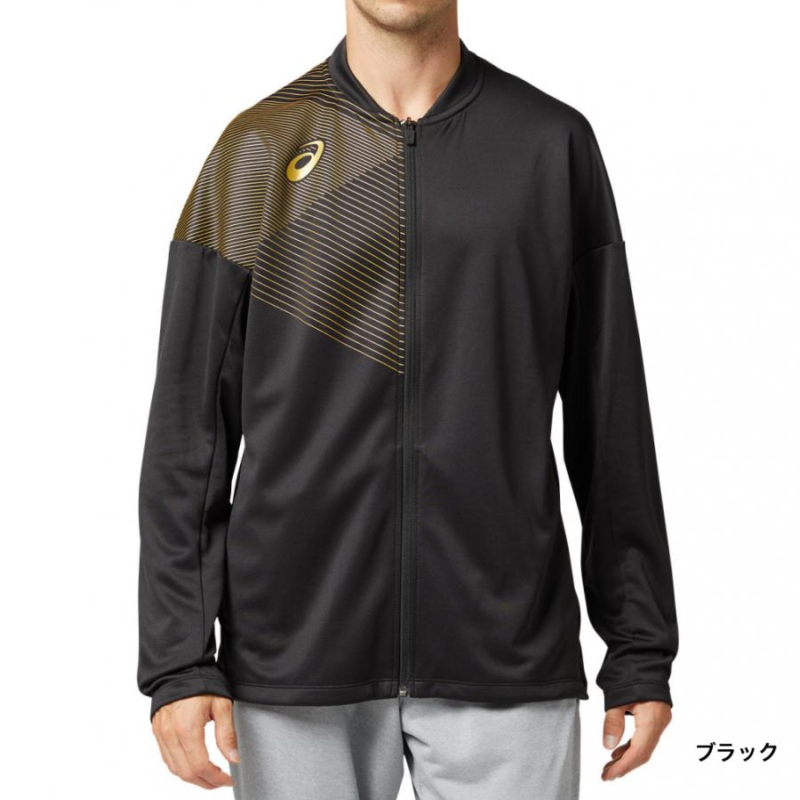 ASICS アシックス メンズ サッカー/フットサル ジャージ
