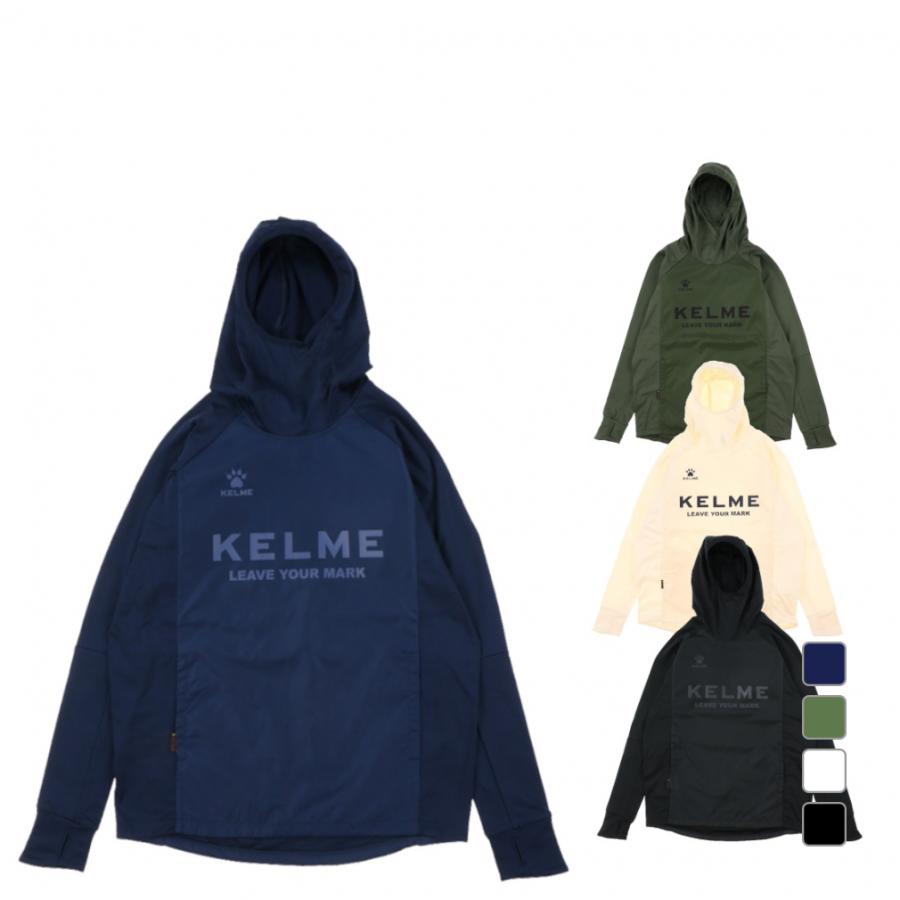さらにお値下げ!! KELME ベンチコート アウトドア 160-165cm
