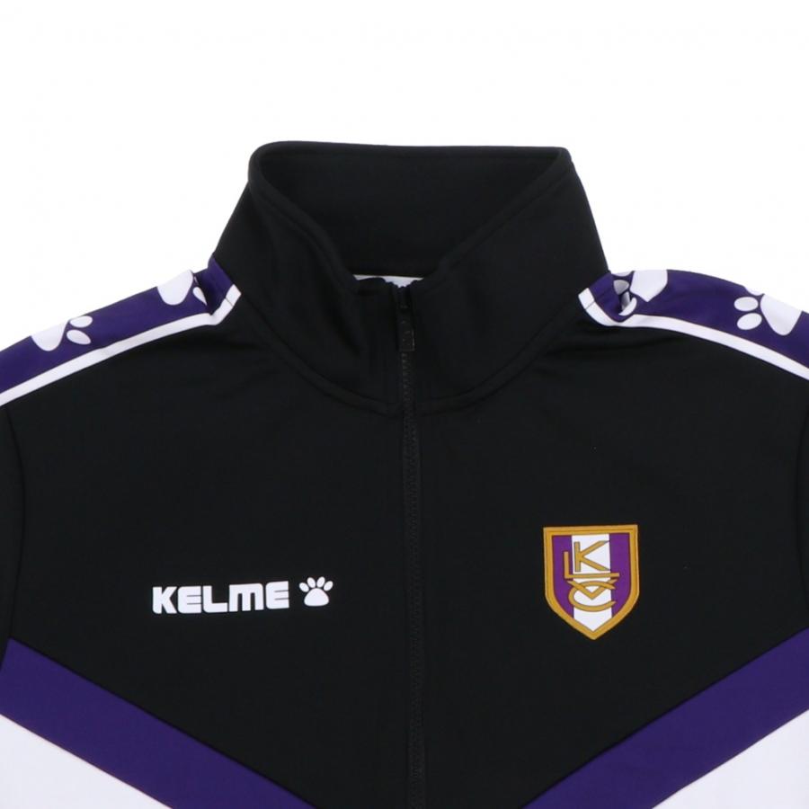 KELME（ケルメ） ケレメ メンズ サッカー/フットサル ジャージ