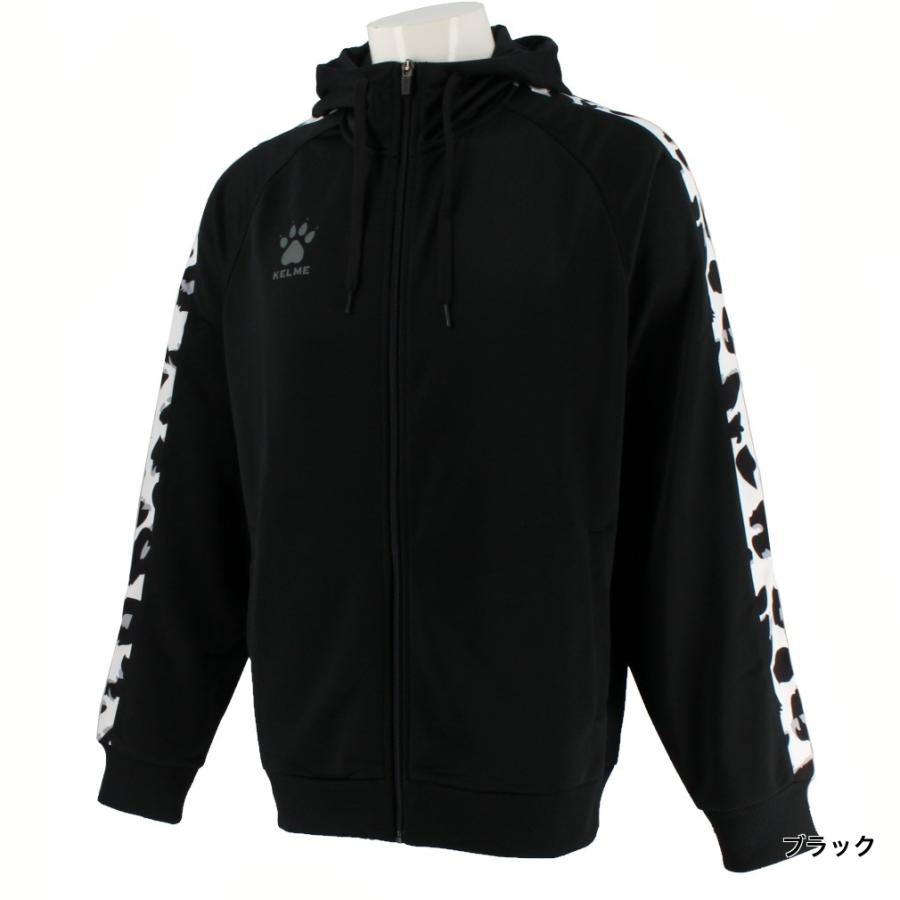 KELME（ケルメ） ケレメ アルペン スポーツデポ限定 メンズ レディース