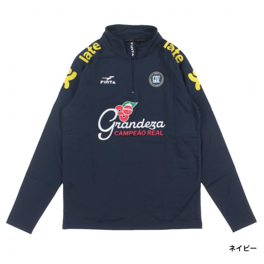 FINTA（フィンタ） メンズ サッカー/フットサル ジャージジャケット