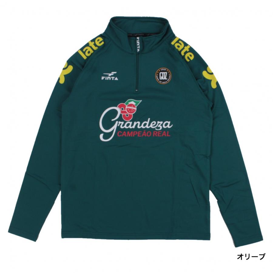 FINTA（フィンタ） メンズ サッカー/フットサル ジャージジャケット