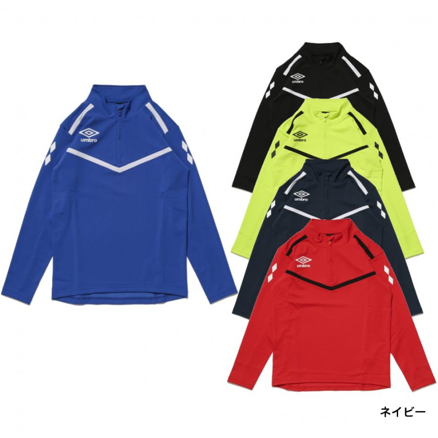 輝く高品質な アンブロ メンズ サッカー フットサル ジャージジャケット トレーニングトップ Uuurjf12 Umbro3 2円 Whitesforracialequity Org