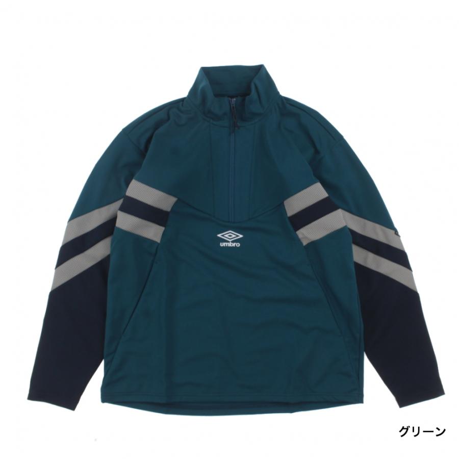 【UMBRO】UMBROジャージ サッカーウェアMサイズUMBROジャケット umbro アンブロ メンズ サッカー/フットサル ジャージジャケット