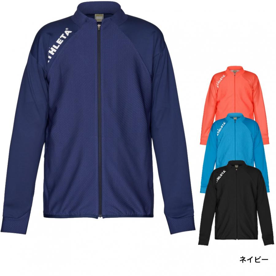 ATHLETA アスレタ メンズ サッカー/フットサル ジャージ