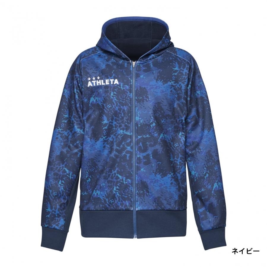アスレタ  防風スウェットパーカー上下 ATHLETA アスレタ メンズ サッカー/フットサル スウェット 防風