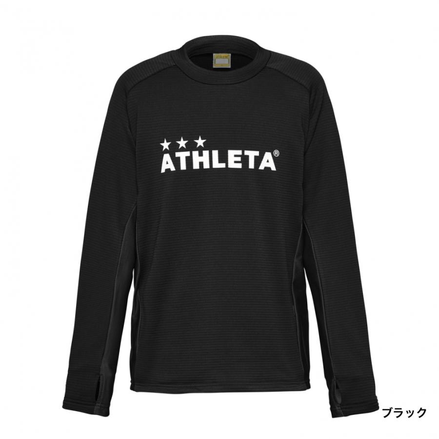 ATHLETA（アスレタ） メンズ サッカー/フットサル ジャージジャケット