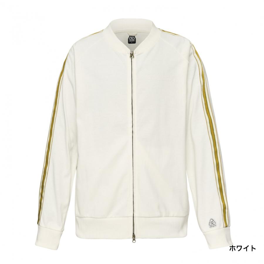 ATHLETA（アスレタ） メンズ サッカー/フットサル ジャージジャケット