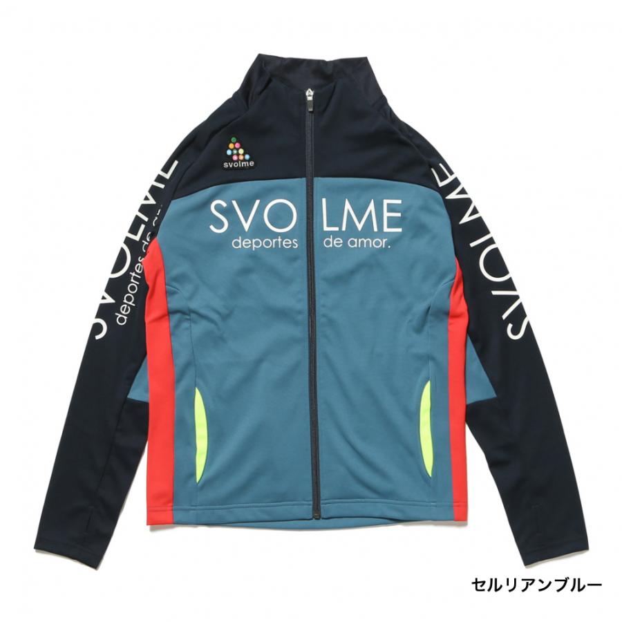 SVOLME スボルメジャージ上XLネイビーサッカーフットサルエスポラーダ北海道 SVOLME スボルメジャージ上XLネイビーサッカーフットサル