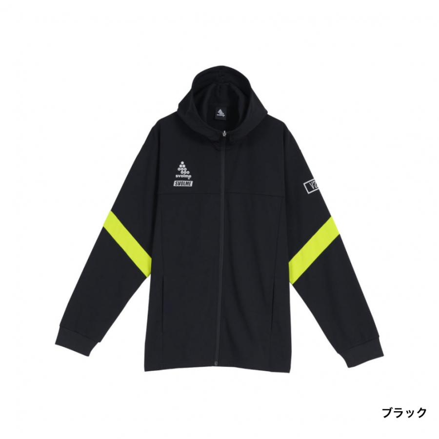SVOLME（スボルメ） メンズ サッカー/フットサル ジャージジャケット