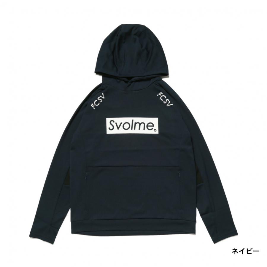 SVOLME（スボルメ） メンズ サッカー/フットサル ジャージジャケット