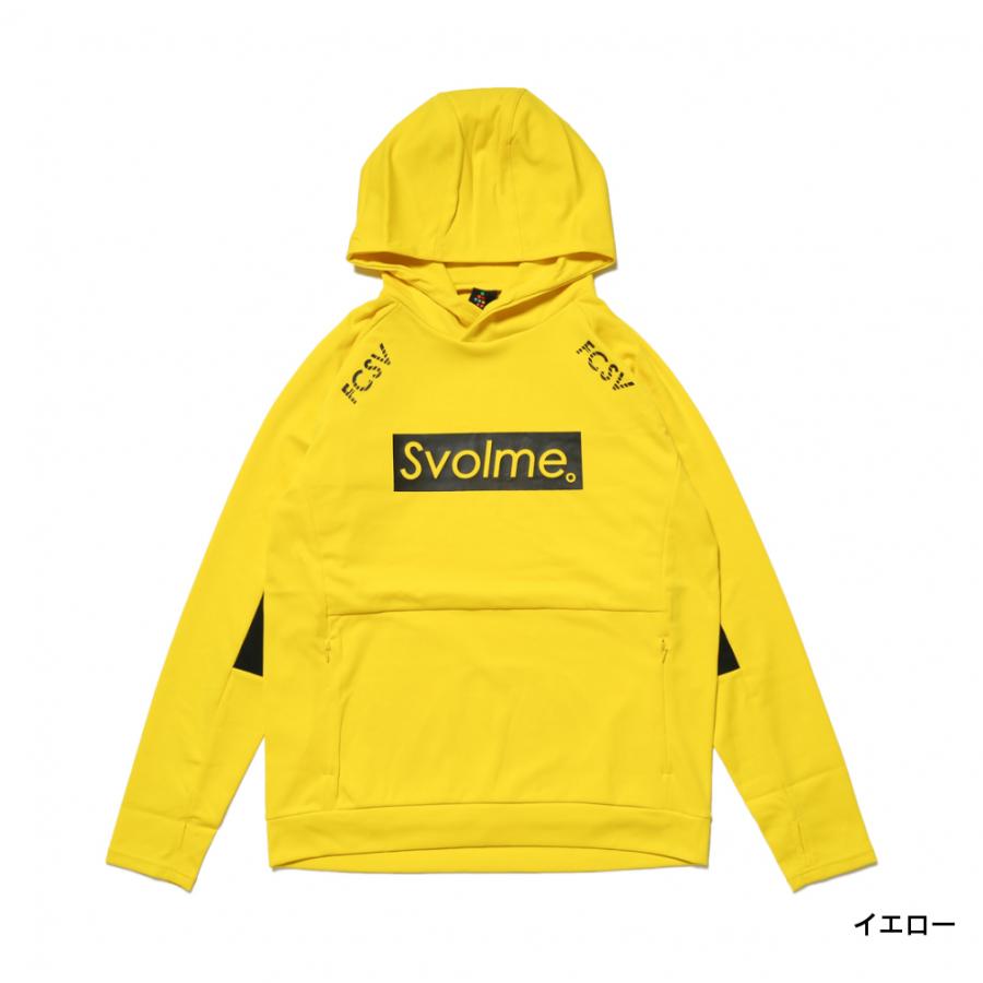 SVOLME（スボルメ） メンズ サッカー/フットサル ジャージジャケット