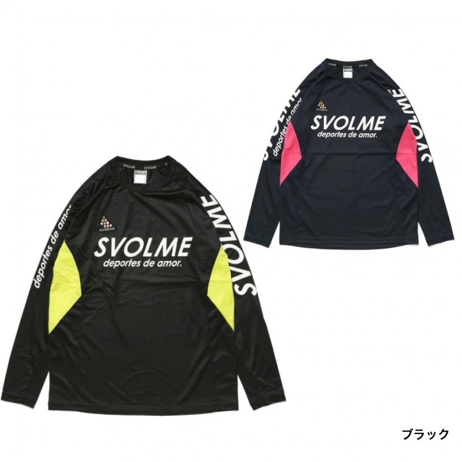SVOLME スボルメ メンズ サッカー/フットサル ジャージ SVOLME スボルメ メンズ サッカー/フットサル ジャージ