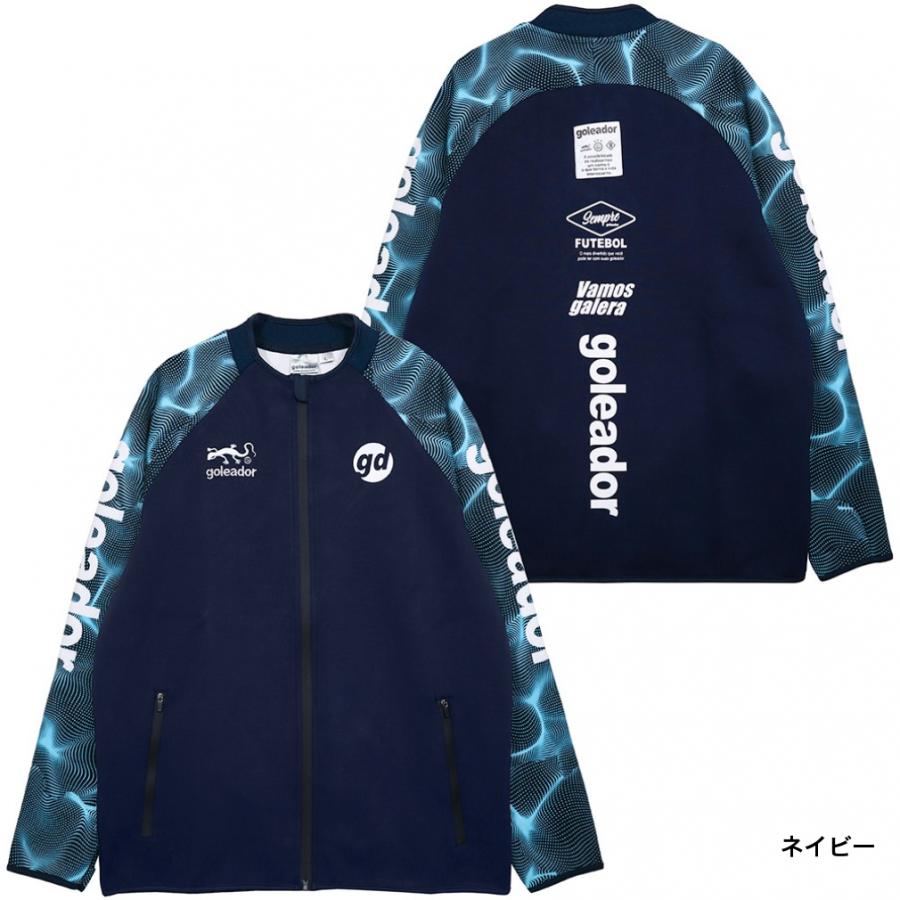 goleador（ゴレアドール） メンズ サッカー/フットサル ジャージ