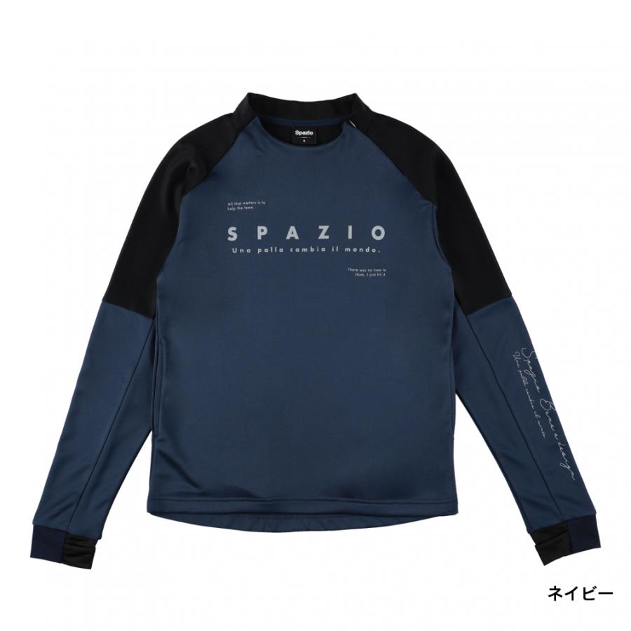 Spazio スパッツィオ メンズ サッカー/フットサル ジャージ