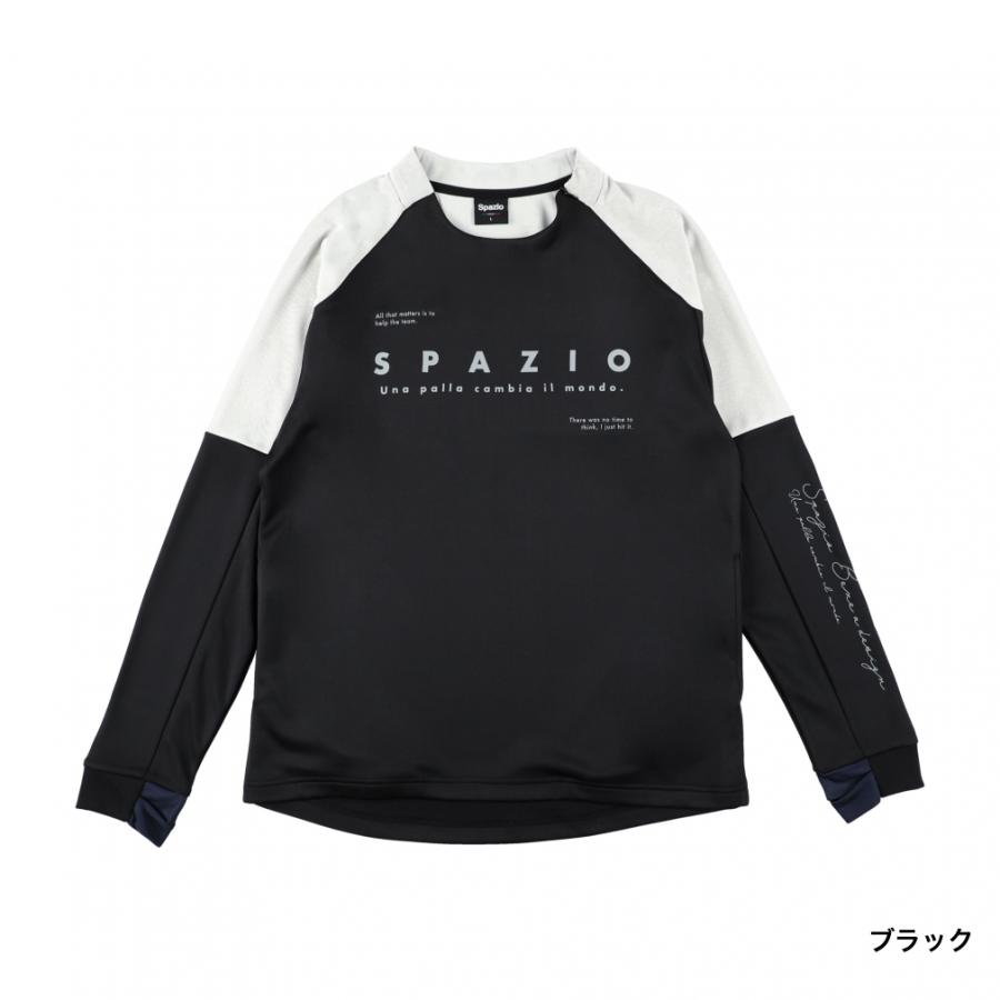 Spazio（スパッツィオ） メンズ サッカー/フットサル ジャージ