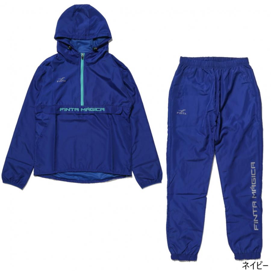 FINTA（フィンタ） メンズ サッカー/フットサル セットアップ 上下