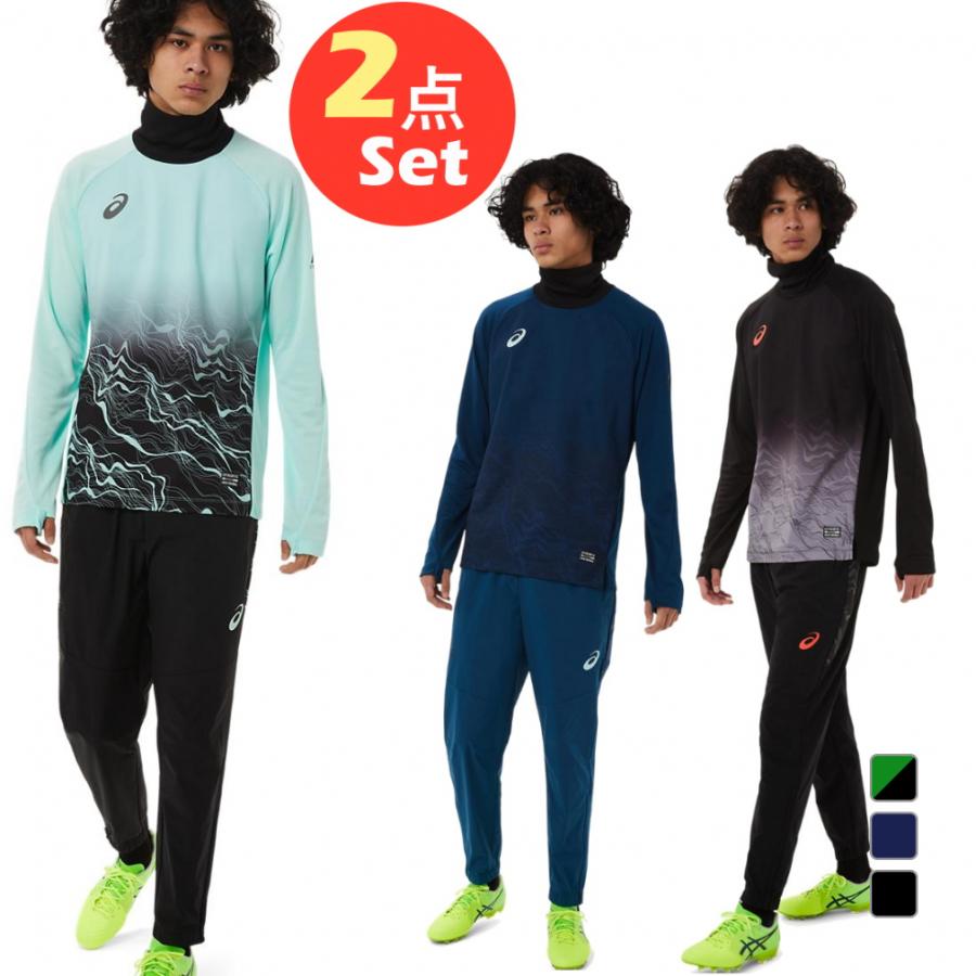 ASICS アシックス メンズ サッカー/フットサル セットアップ 上下
