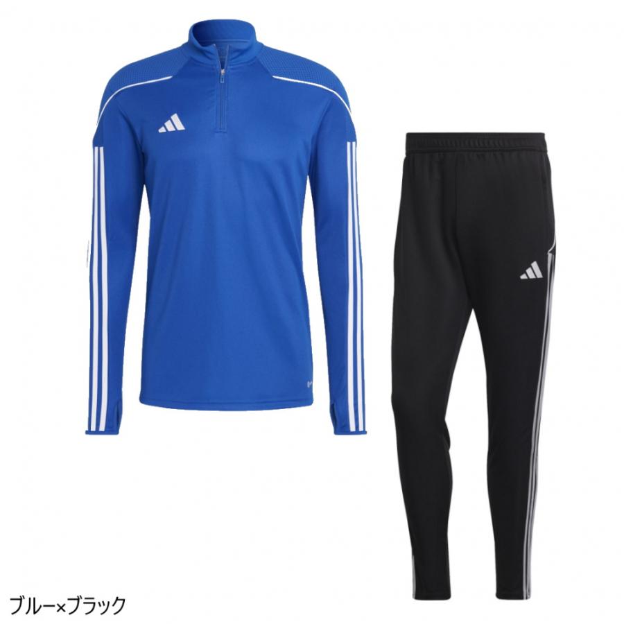 ティロ23（TIRO23） adidas スリムフィット 青色ウェア 4点セット ティロ23（TIRO23） adidas スリムフィット 青色ウェア 4点