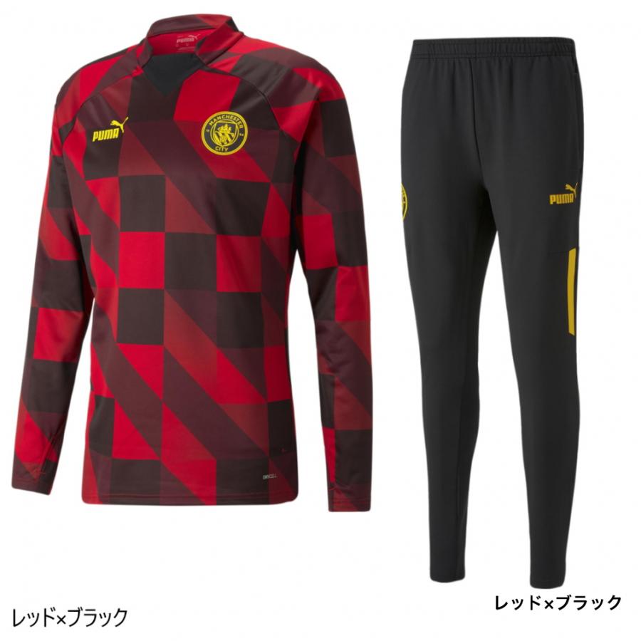 PUMA（プーマ） メンズ サッカー 上下セット イングランド