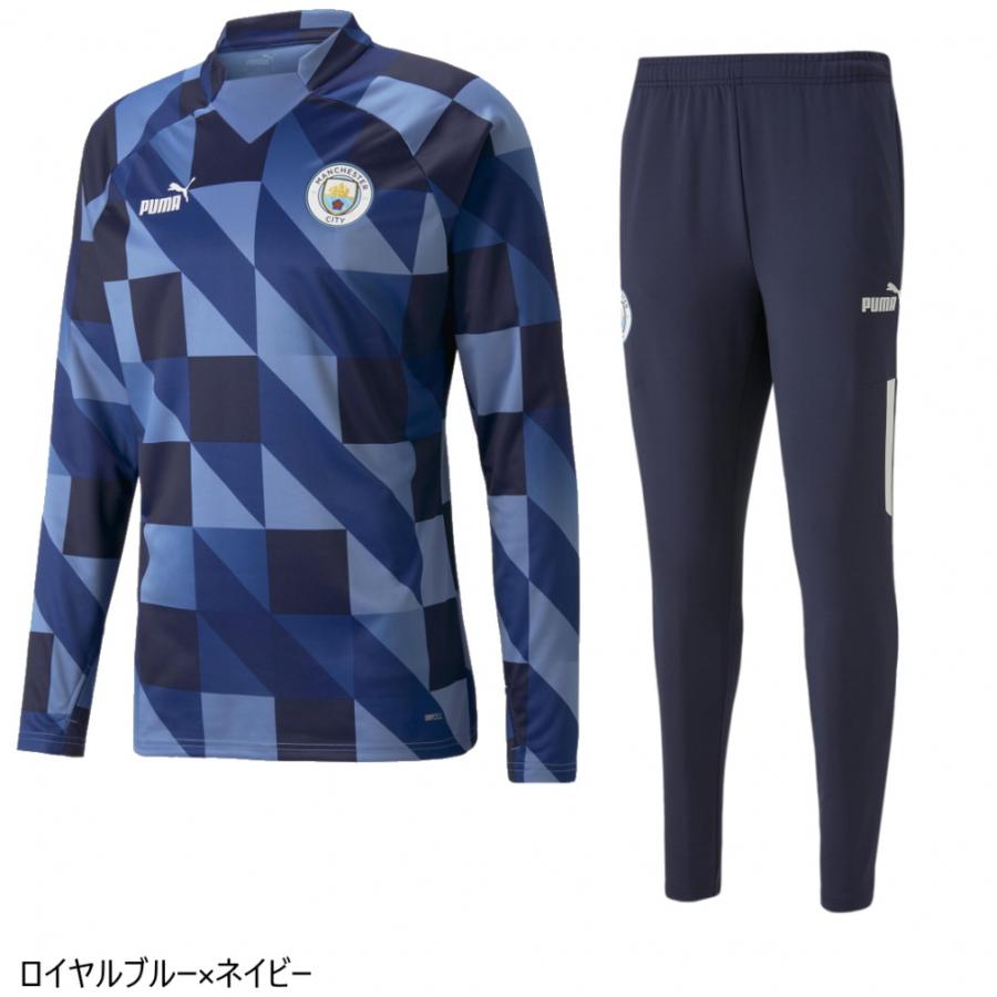 PUMA（プーマ） メンズ サッカー 上下セット イングランド