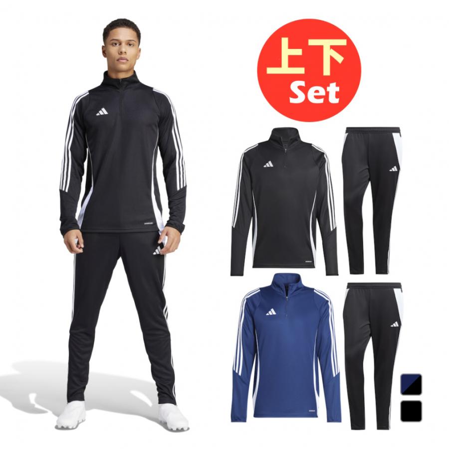 adidas アディダス メンズ サッカーウェア 上下セット ティロ 24 adidas アディダス メンズ サッカーウェア 上下セット ティロ 24