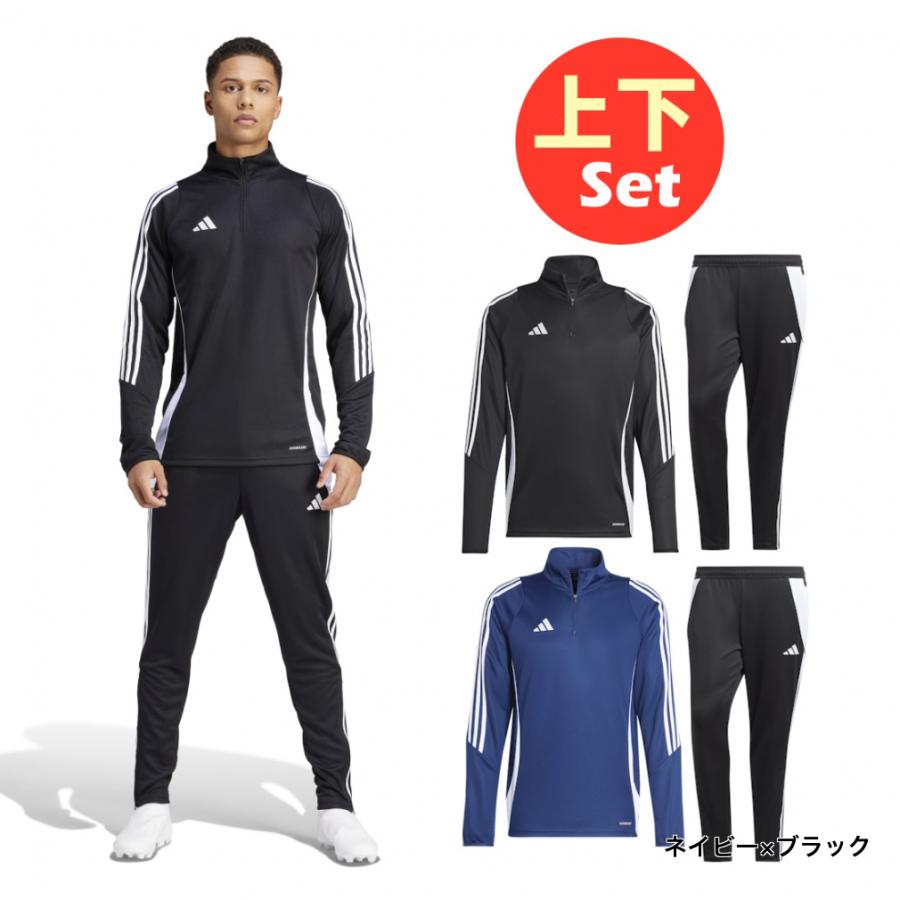 adidas アディダス メンズ サッカーウェア 上下セット ティロ 24 adidas アディダス メンズ サッカーウェア 上下セット ティロ 24
