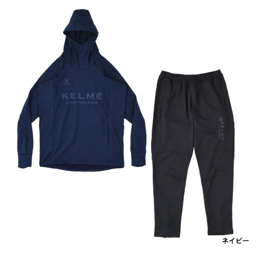 サッカー上下セットパーカー付き KELME ケレメ メンズ サッカーウェア 上下セット パーカー スウエット