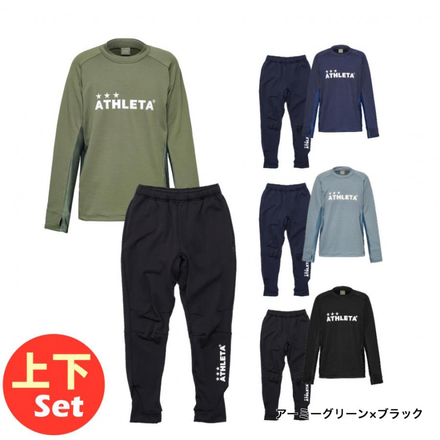 ATHLETA アスレタ メンズ サッカーウェア 上下セット 長袖シャツ ATHLETA アスレタ メンズ サッカーウェア 上下セット 長袖シャツ
