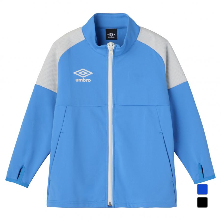 umbro（アンブロ） ジュニア キッズ・子供 サッカー/フットサル