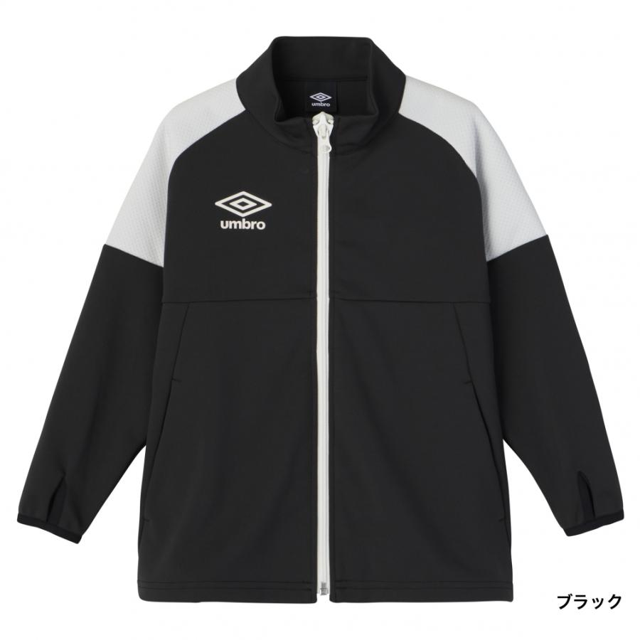 umbro（アンブロ） ジュニア キッズ・子供 サッカー/フットサル