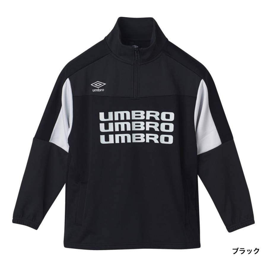 umbro（アンブロ） ジュニア キッズ・子供 サッカー/フットサル