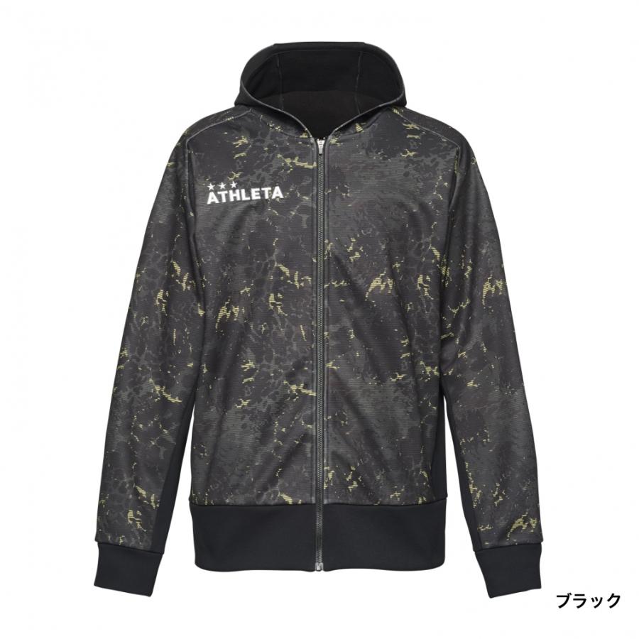 ATHLETA（アスレタ） ジュニア キッズ・子供 サッカー/フットサル