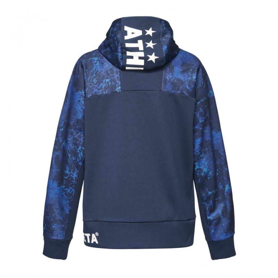 ATHLETA（アスレタ） ジュニア キッズ・子供 サッカー/フットサル