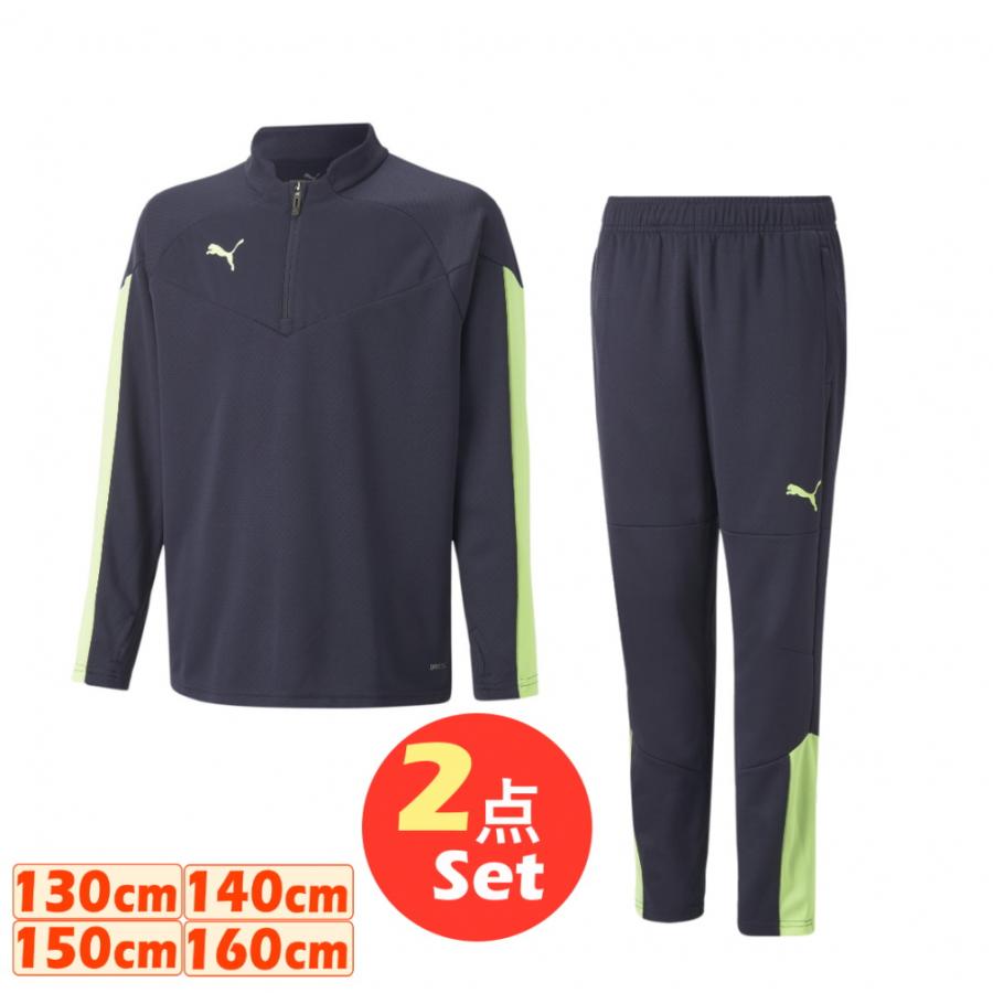 未使用　PUMA ジャージセットアップ　フットサルサッカー PUMA（プーマ） ジュニア サッカー/フットサル セットアップ 上下