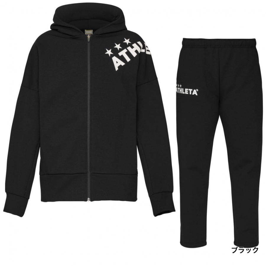 サッカー フットサル アスレタ オールシーズンスウェットパーカーパンツセット ATHLETA アスレタ スウェットパーカー パンツ 大人用 サッカー