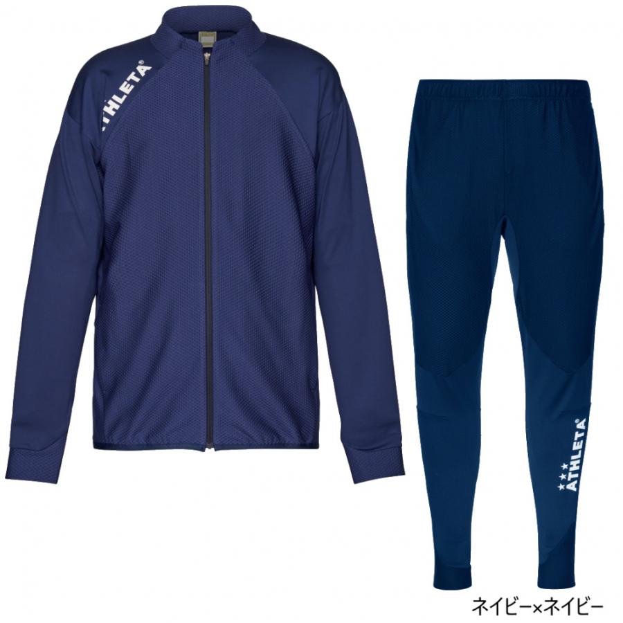 ATHLETA アスレタ ジュニア サッカーウェア 上下セット ATHLETA アスレタ ジュニア サッカーウェア 上下セット