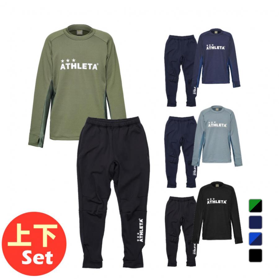ATHLETA アスレタ ジュニア サッカーウェア 上下セット 長袖 ATHLETA アスレタ ジュニア サッカーウェア 上下セット 長袖