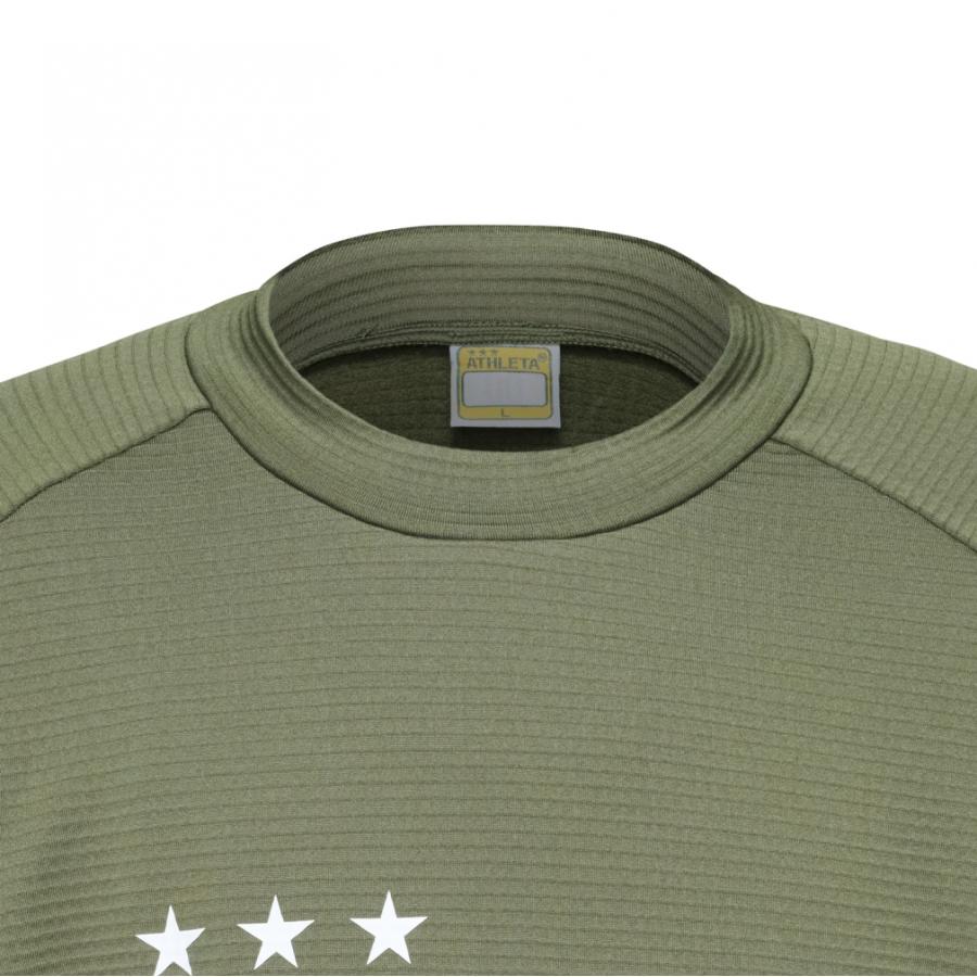 150cm アスレタ ジュニアジャージ上下 グリーン ATHLETA