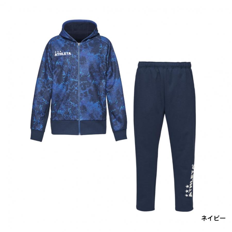 ATHLETA サッカーウェア 3点セット ネイビー ATHLETA アスレタ ジュニア キッズ・子供 サッカーウェア 上下