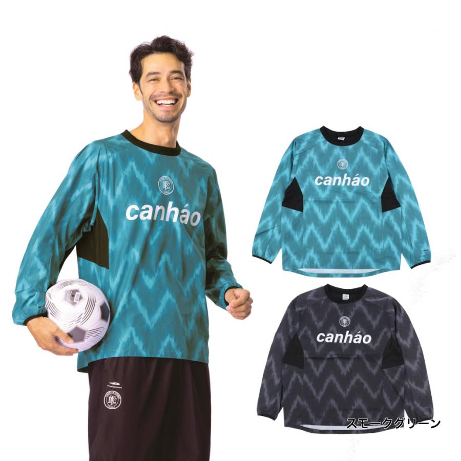 TIGORA ティゴラ メンズ サッカー/フットサル 撥水 保温機能