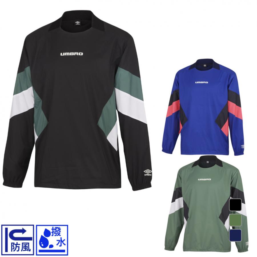 umbro（アンブロ） メンズ サッカー/フットサル ジャージジャケット
