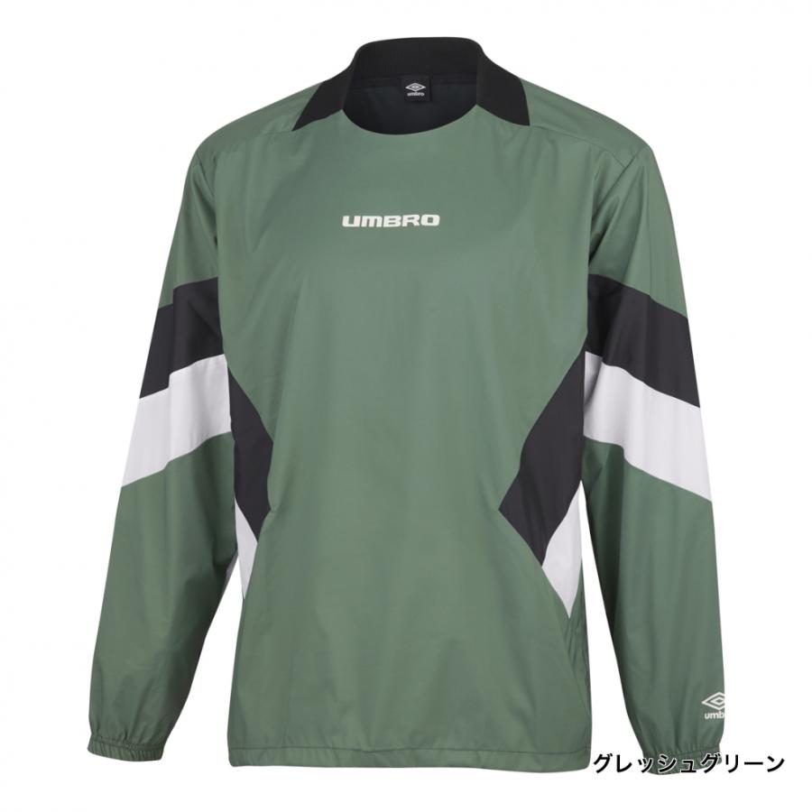 umbro（アンブロ） メンズ サッカー/フットサル ジャージジャケット