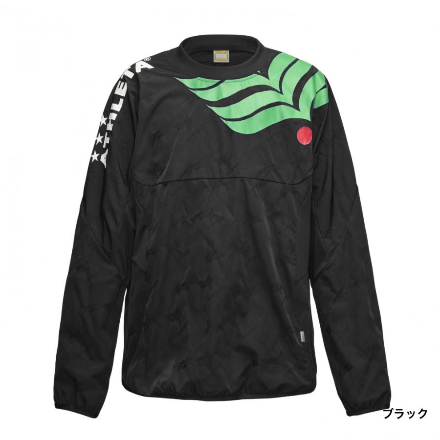 アスレタ(ATHLETA) サッカー ピステトップ メンズ カフェブラピステシャツ 02425-90 ネイビー Sサイズ ATHLETA（アスレタ） メンズ サッカー/フットサル ピステシャツ カフェ