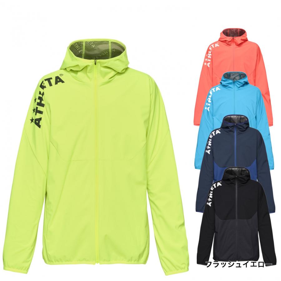 ATHLETA アスレタ メンズ サッカー/フットサル ピステシャツ ATHLETA アスレタ メンズ サッカー/フットサル ピステシャツ